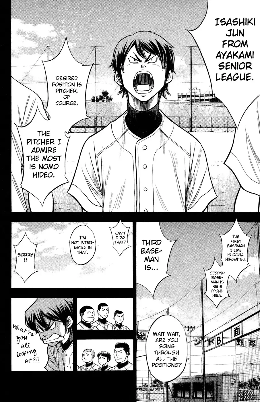 Diamond no Ace Chapter 146 9